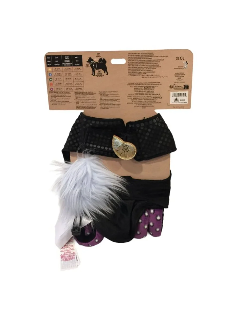Disney Parks Tails URSULA M Octopus Sea Witch Little Mermaid Descendants Dog Cos